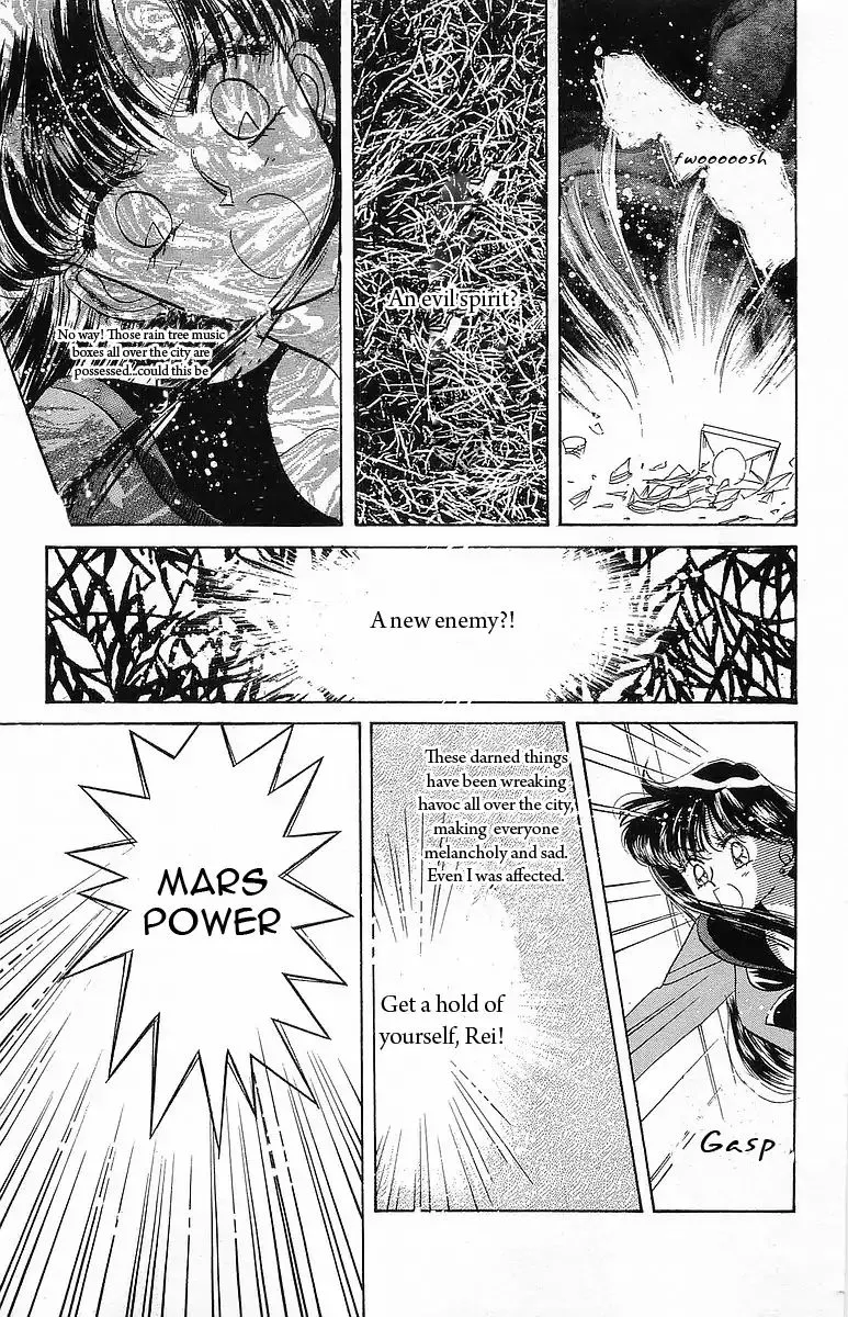 Sailor Moon Short Stories Mangakakalot X Chapter 2.1 Page 22