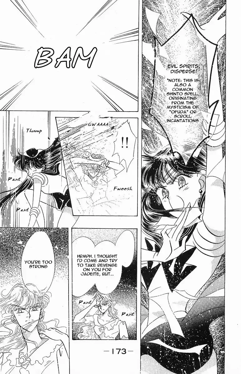 Sailor Moon Short Stories Mangakakalot X Chapter 2.1 Page 29