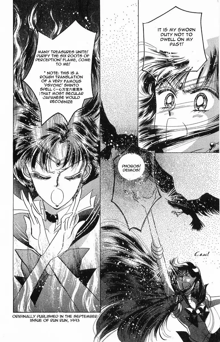 Sailor Moon Short Stories Mangakakalot X Chapter 2.1 Page 30