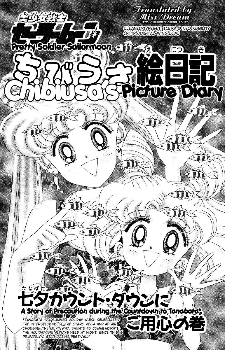 Sailor Moon Short Stories Mangakakalot X Chapter 2 Page 1