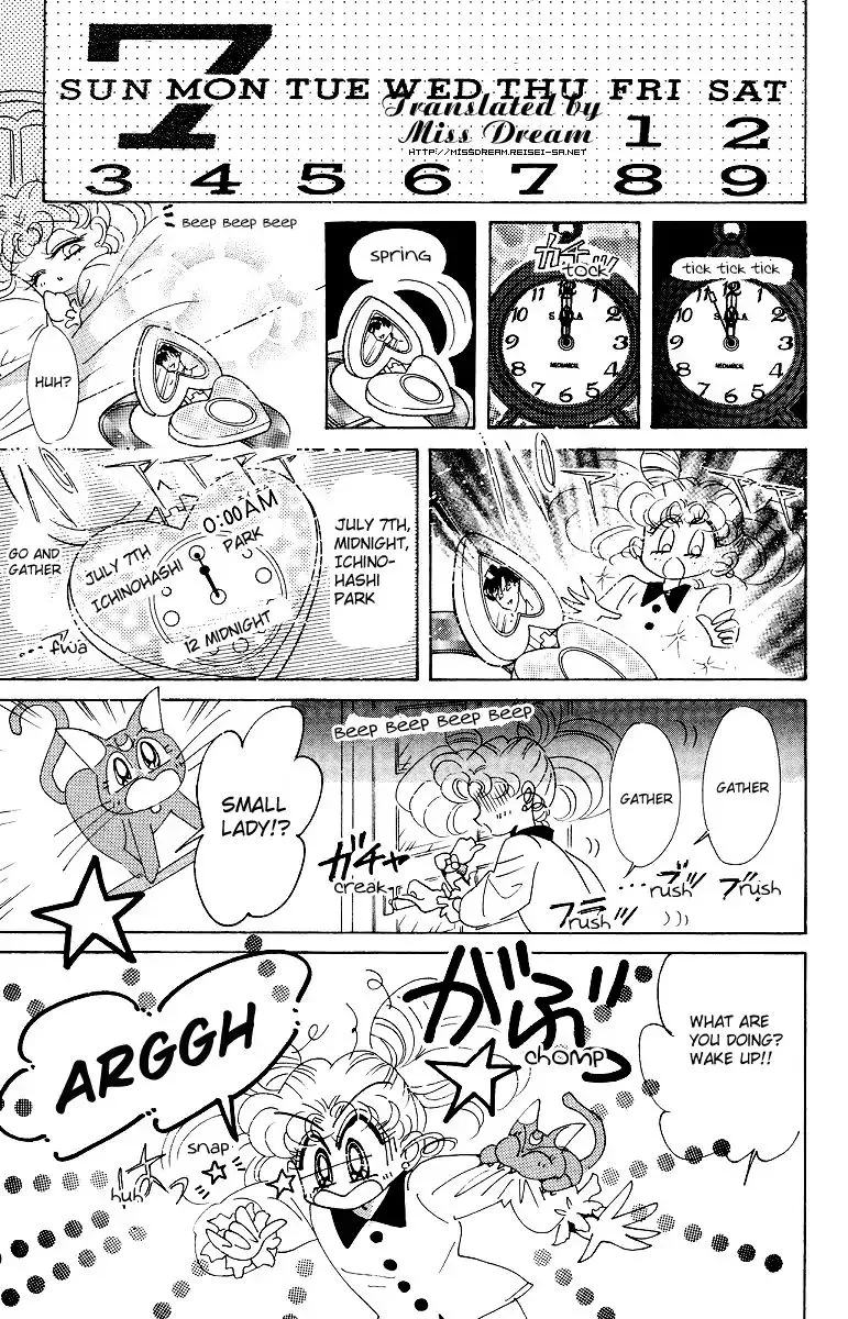 Sailor Moon Short Stories Mangakakalot X Chapter 2 Page 12