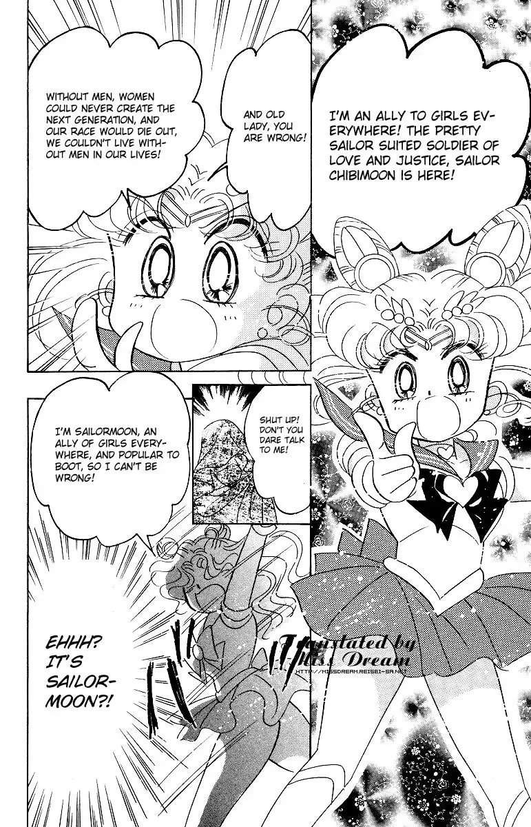 Sailor Moon Short Stories Mangakakalot X Chapter 2 Page 15