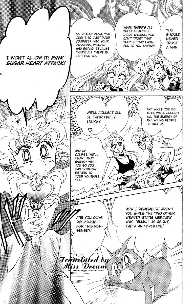 Sailor Moon Short Stories Mangakakalot X Chapter 2 Page 18