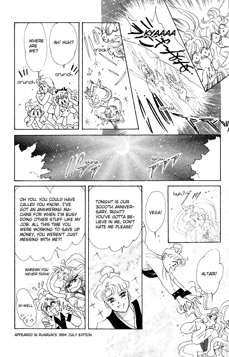 Sailor Moon Short Stories Mangakakalot X Chapter 2 Page 19