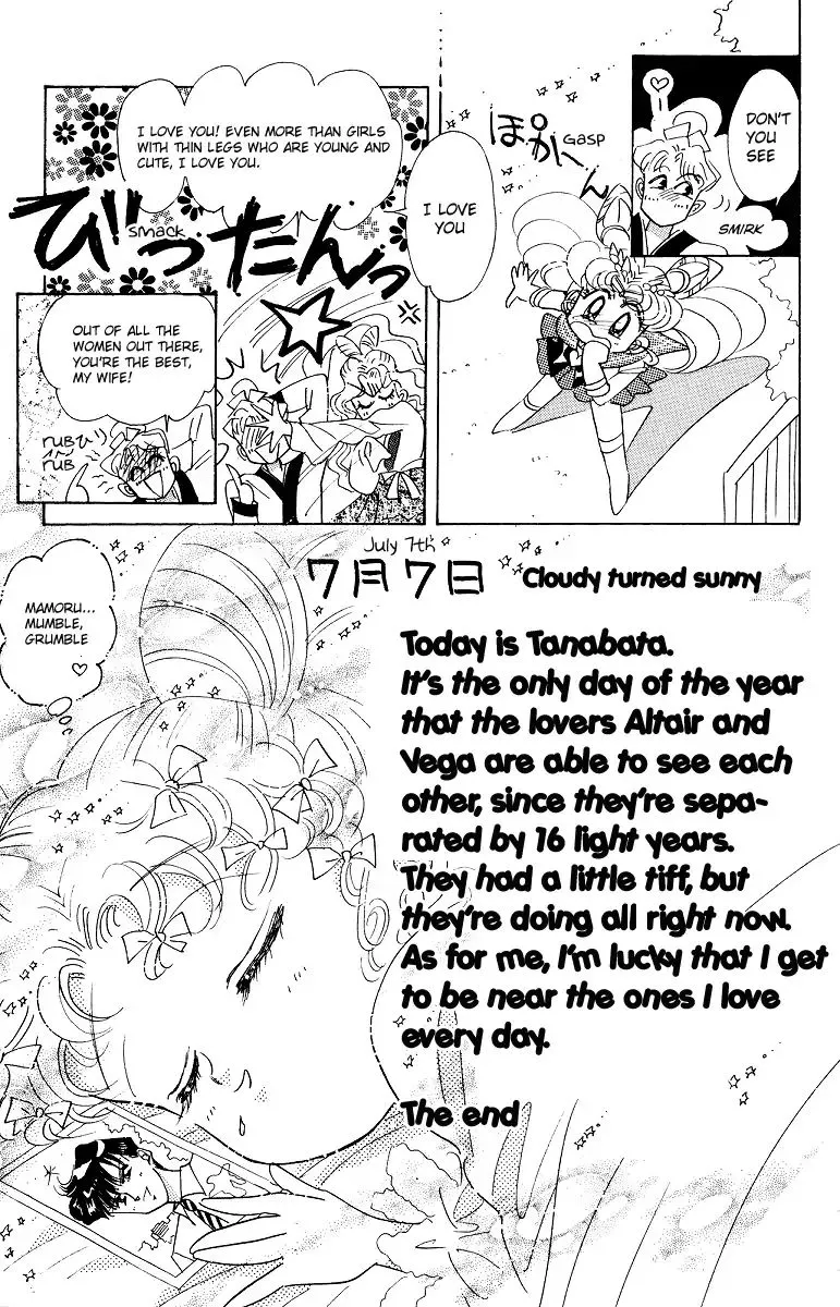 Sailor Moon Short Stories Mangakakalot X Chapter 2 Page 20