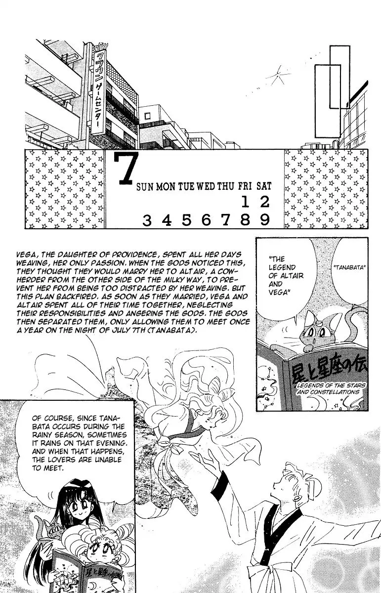 Sailor Moon Short Stories Mangakakalot X Chapter 2 Page 10