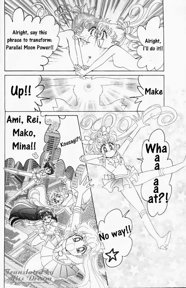 Sailor Moon Short Stories Mangakakalot X Chapter 3.1 Page 16