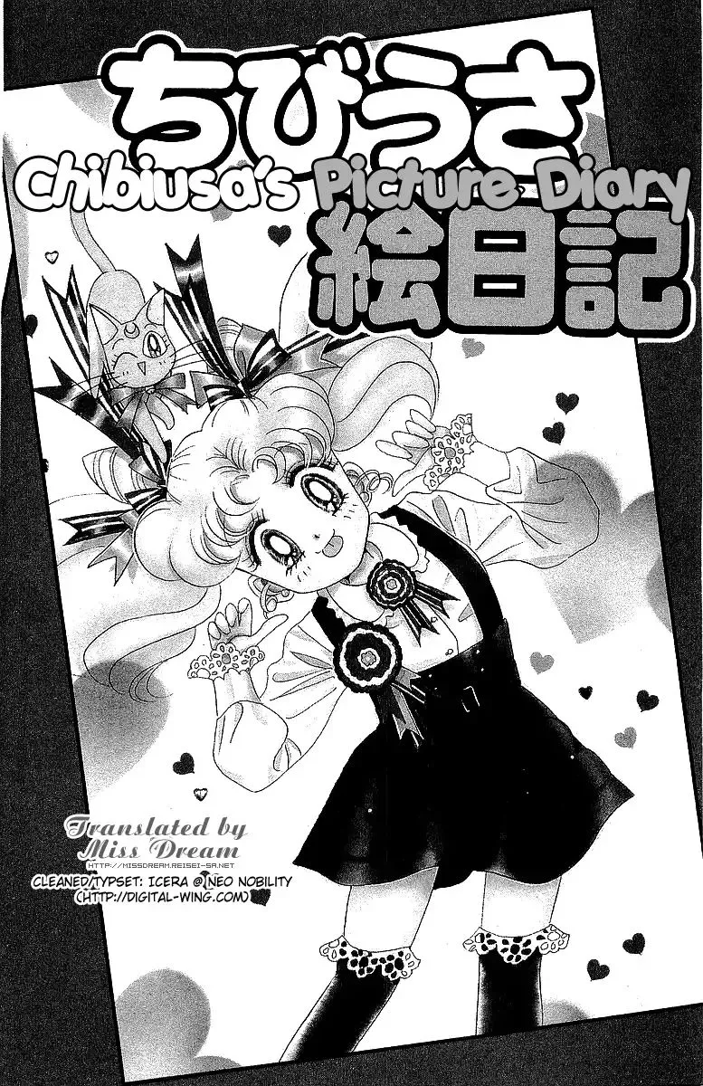 Sailor Moon Short Stories Mangakakalot X Chapter 3 Page 1