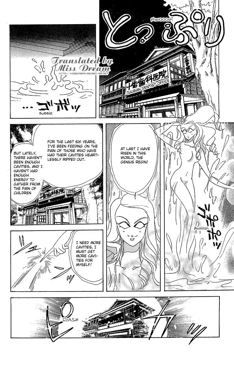 Sailor Moon Short Stories Mangakakalot X Chapter 3 Page 13