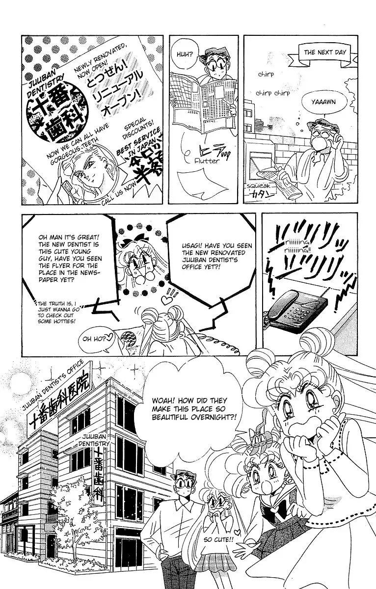 Sailor Moon Short Stories Mangakakalot X Chapter 3 Page 14