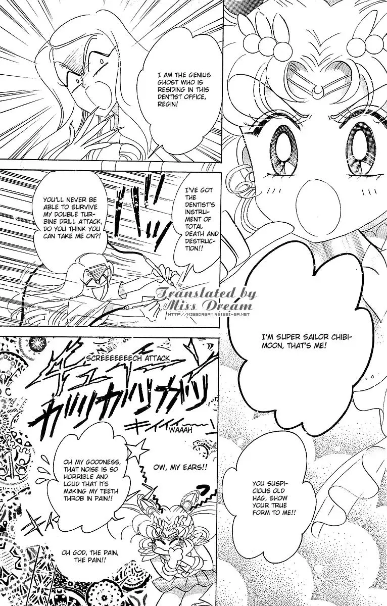 Sailor Moon Short Stories Mangakakalot X Chapter 3 Page 20