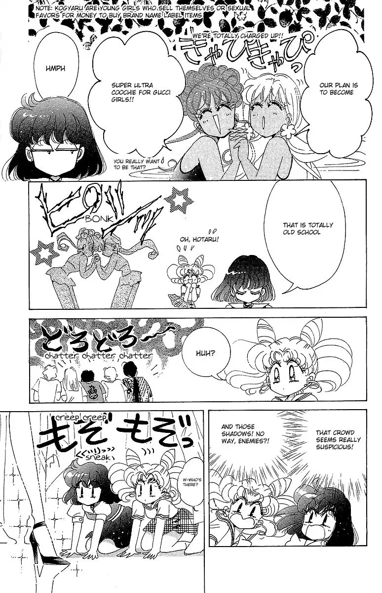 Sailor Moon Short Stories Mangakakalot X Chapter 4 Page 12