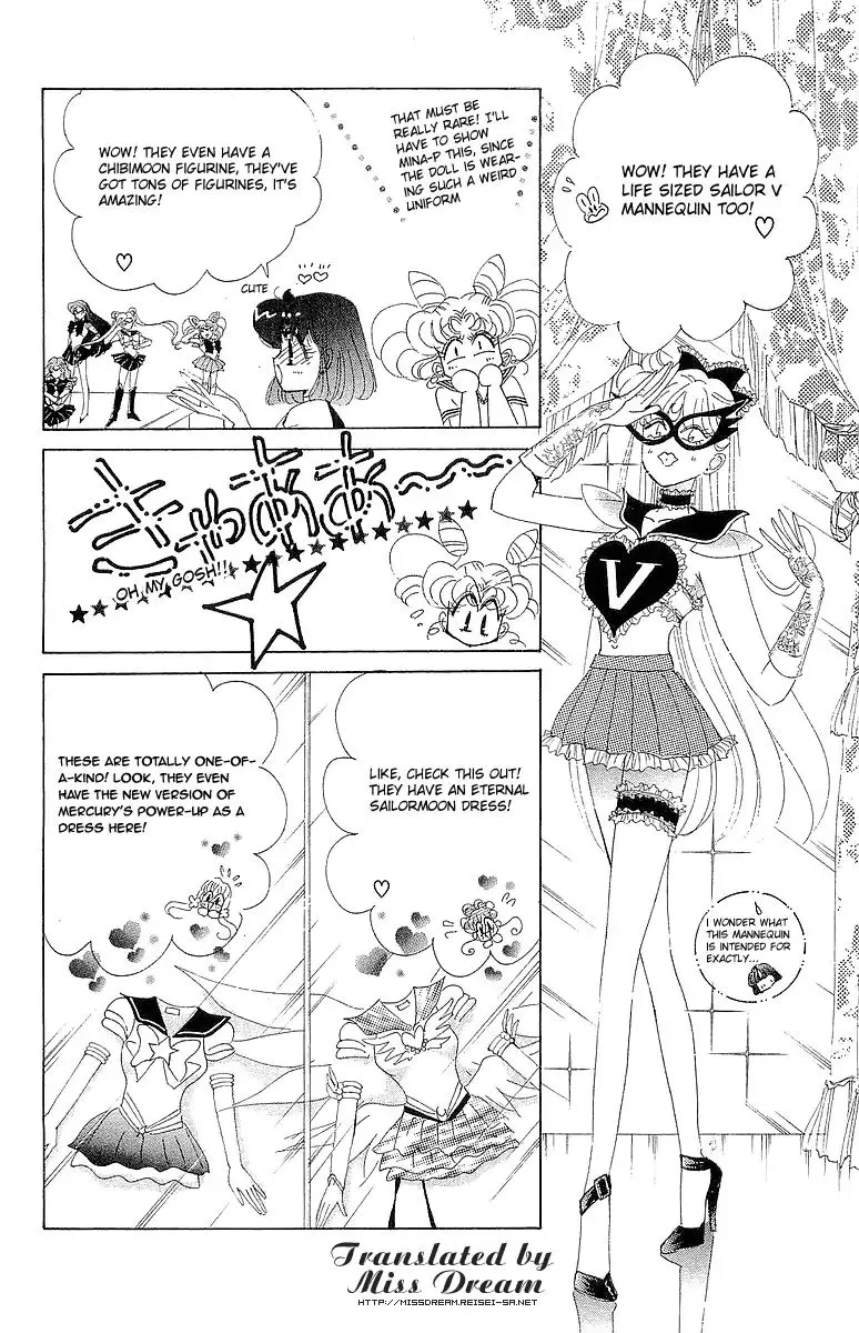 Sailor Moon Short Stories Mangakakalot X Chapter 4 Page 13