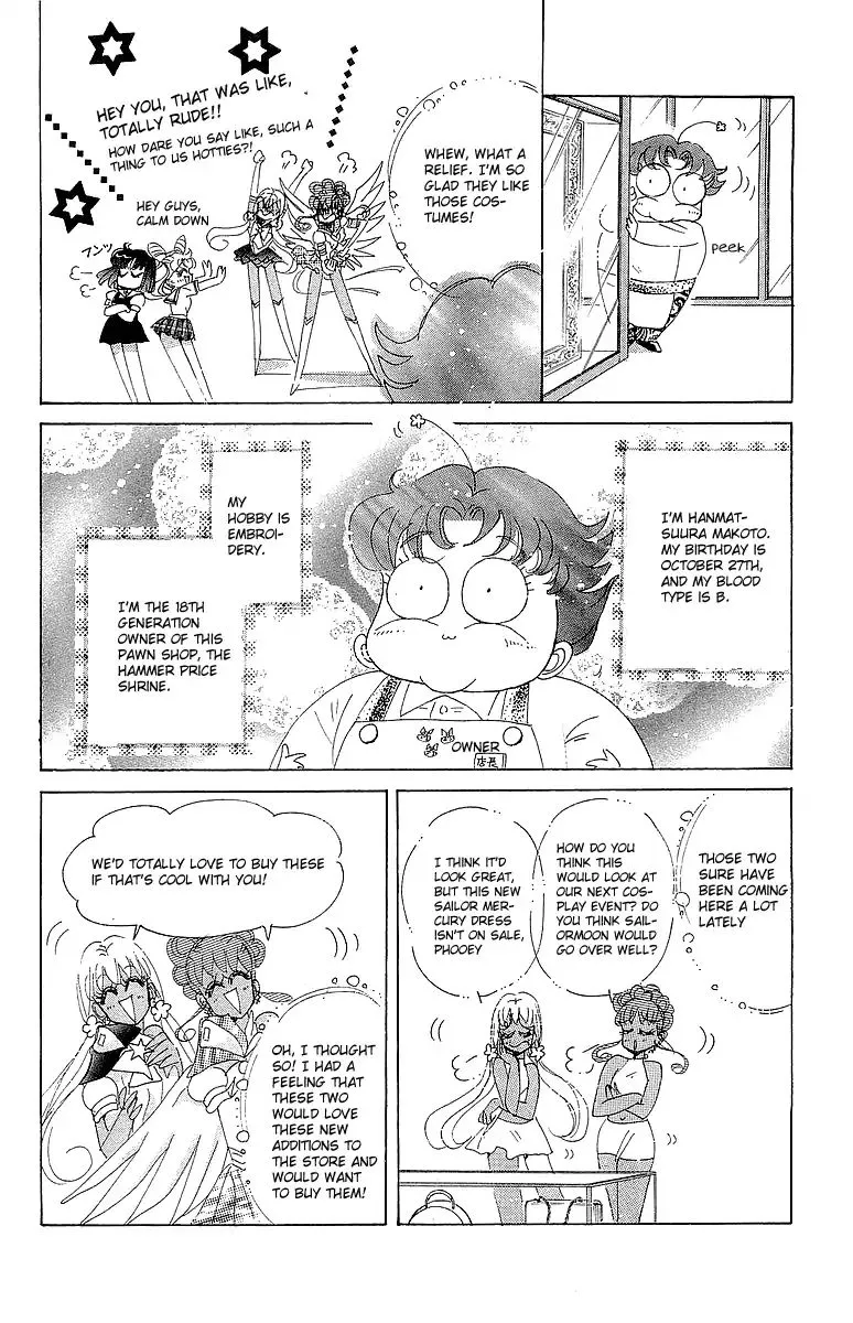 Sailor Moon Short Stories Mangakakalot X Chapter 4 Page 15