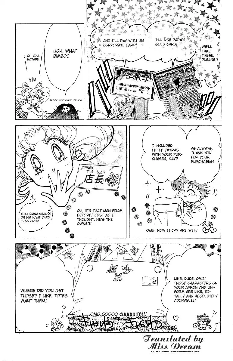 Sailor Moon Short Stories Mangakakalot X Chapter 4 Page 16