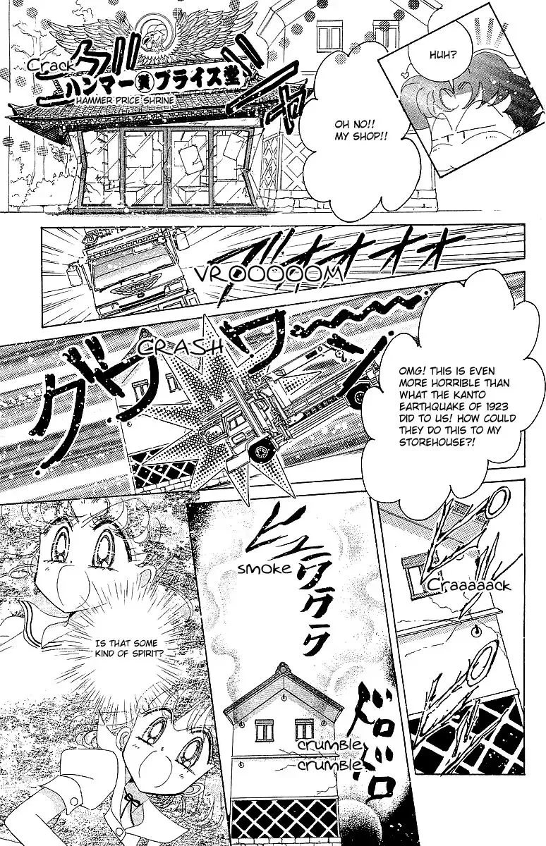 Sailor Moon Short Stories Mangakakalot X Chapter 4 Page 22