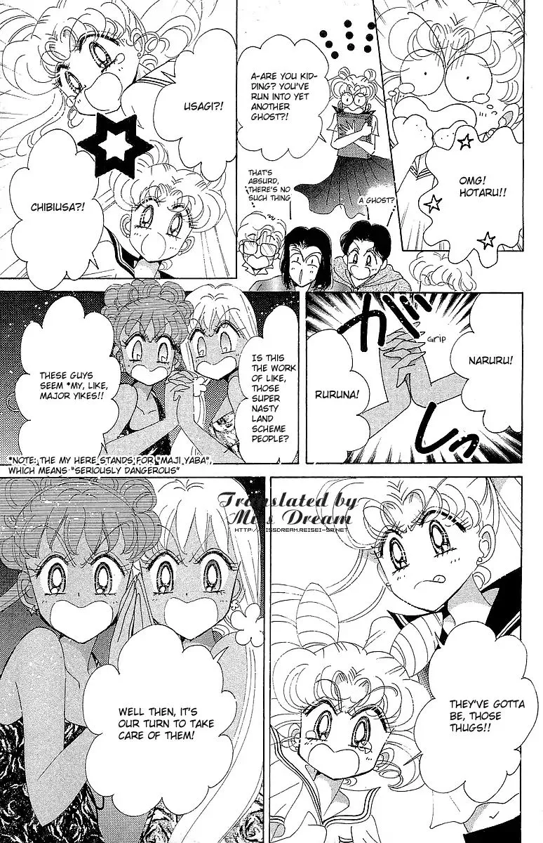 Sailor Moon Short Stories Mangakakalot X Chapter 4 Page 24