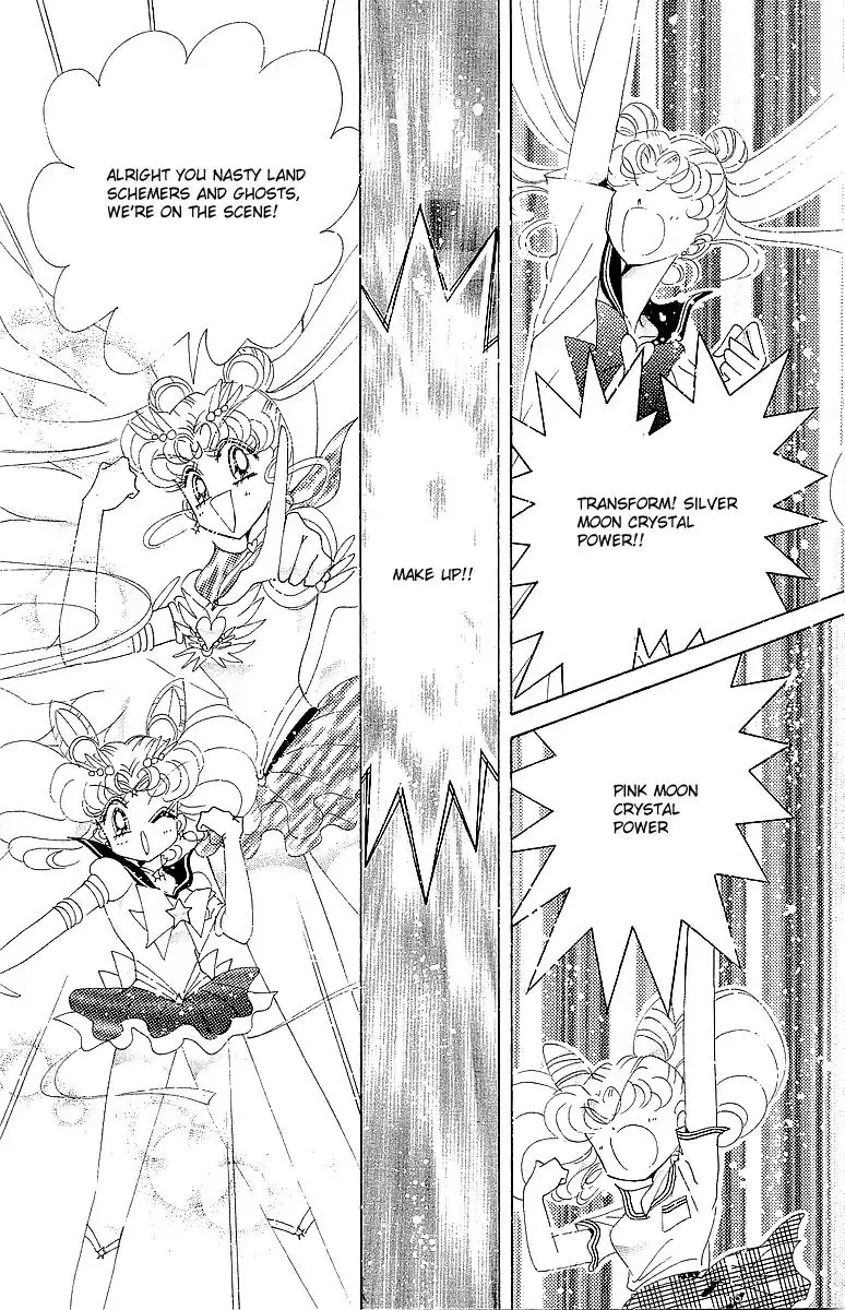 Sailor Moon Short Stories Mangakakalot X Chapter 4 Page 25