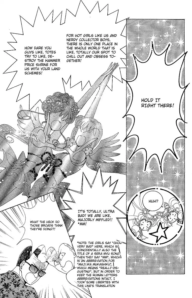 Sailor Moon Short Stories Mangakakalot X Chapter 4 Page 26