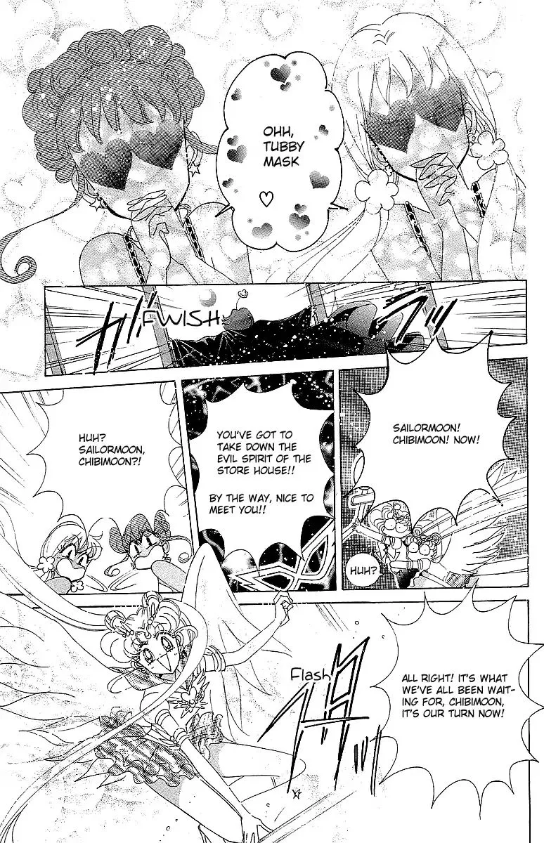 Sailor Moon Short Stories Mangakakalot X Chapter 4 Page 32