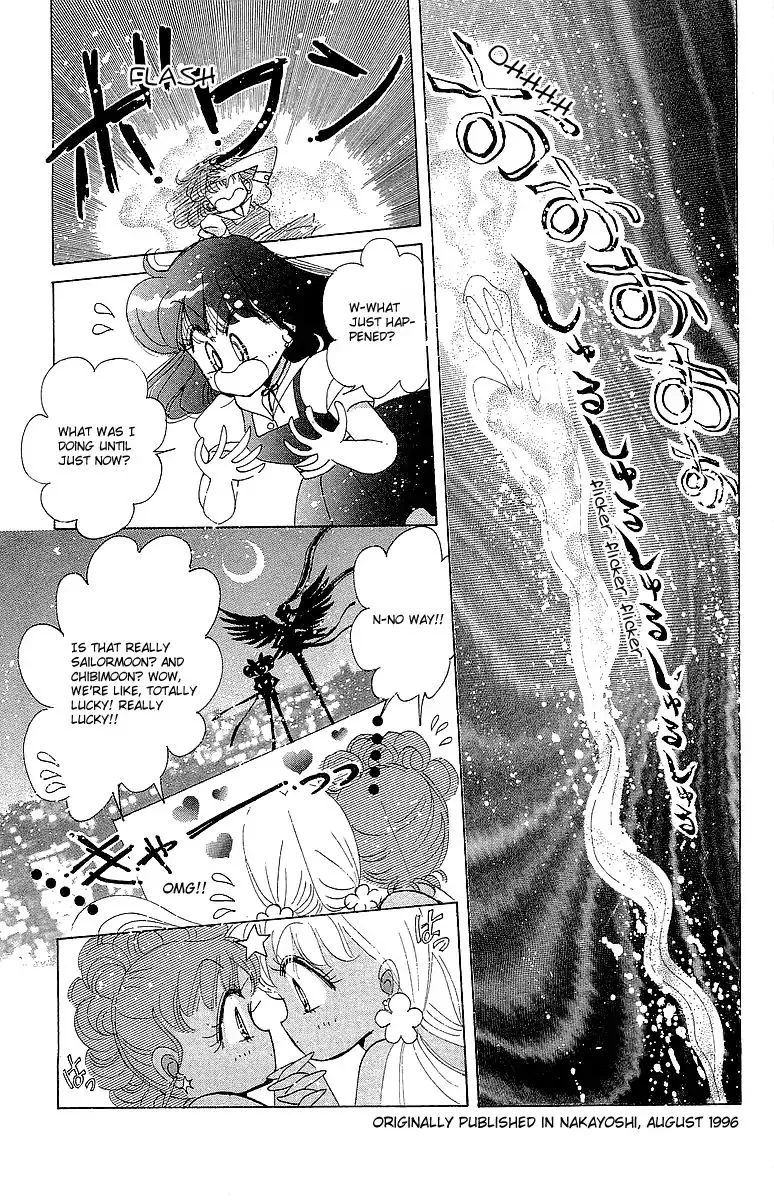 Sailor Moon Short Stories Mangakakalot X Chapter 4 Page 34