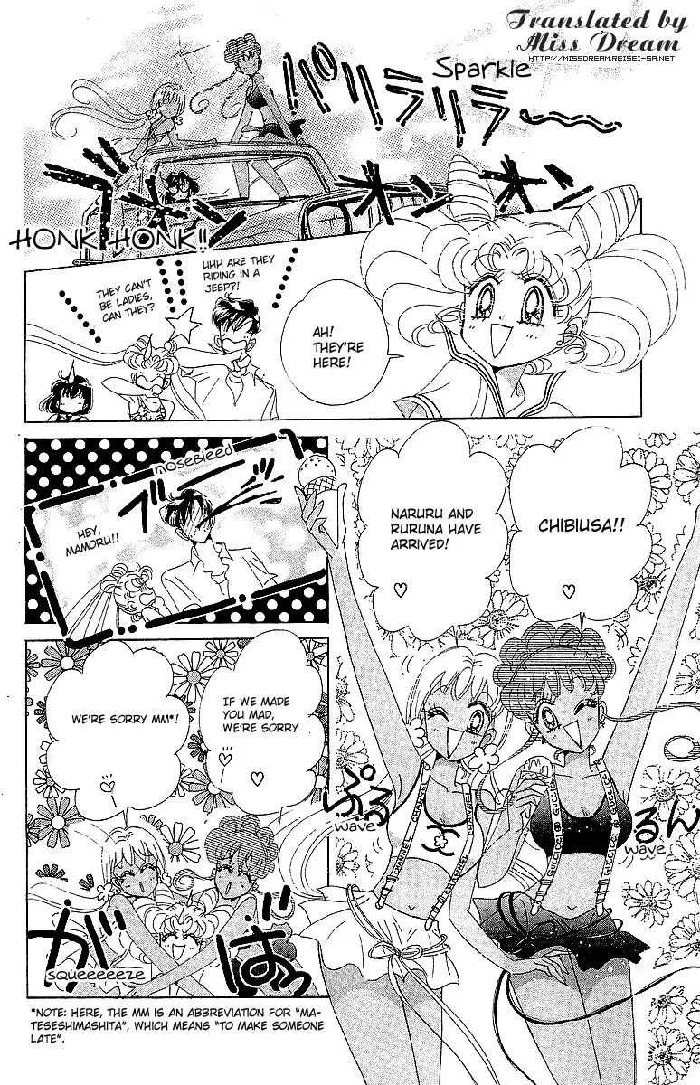 Sailor Moon Short Stories Mangakakalot X Chapter 4 Page 5