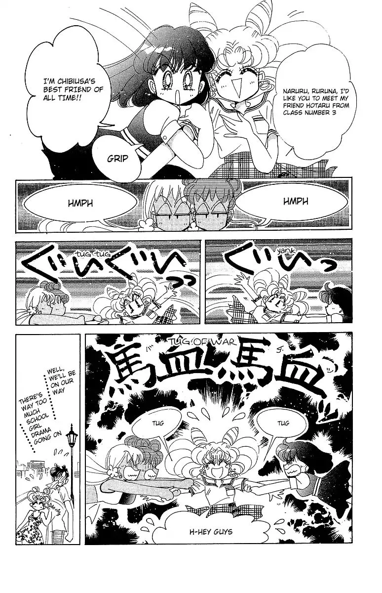 Sailor Moon Short Stories Mangakakalot X Chapter 4 Page 7