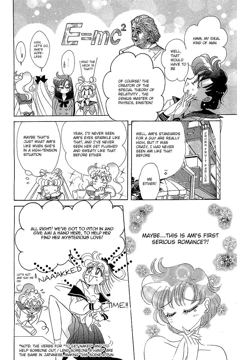 Sailor Moon Short Stories Mangakakalot X Chapter 5 Page 12