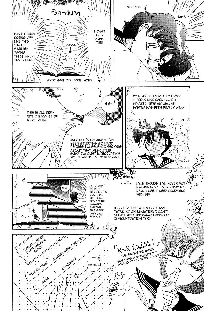 Sailor Moon Short Stories Mangakakalot X Chapter 5 Page 16