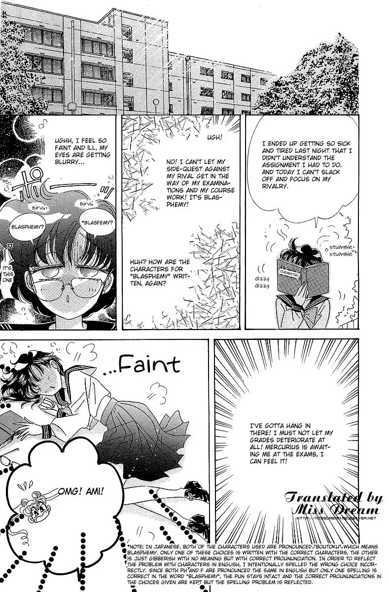 Sailor Moon Short Stories Mangakakalot X Chapter 5 Page 19