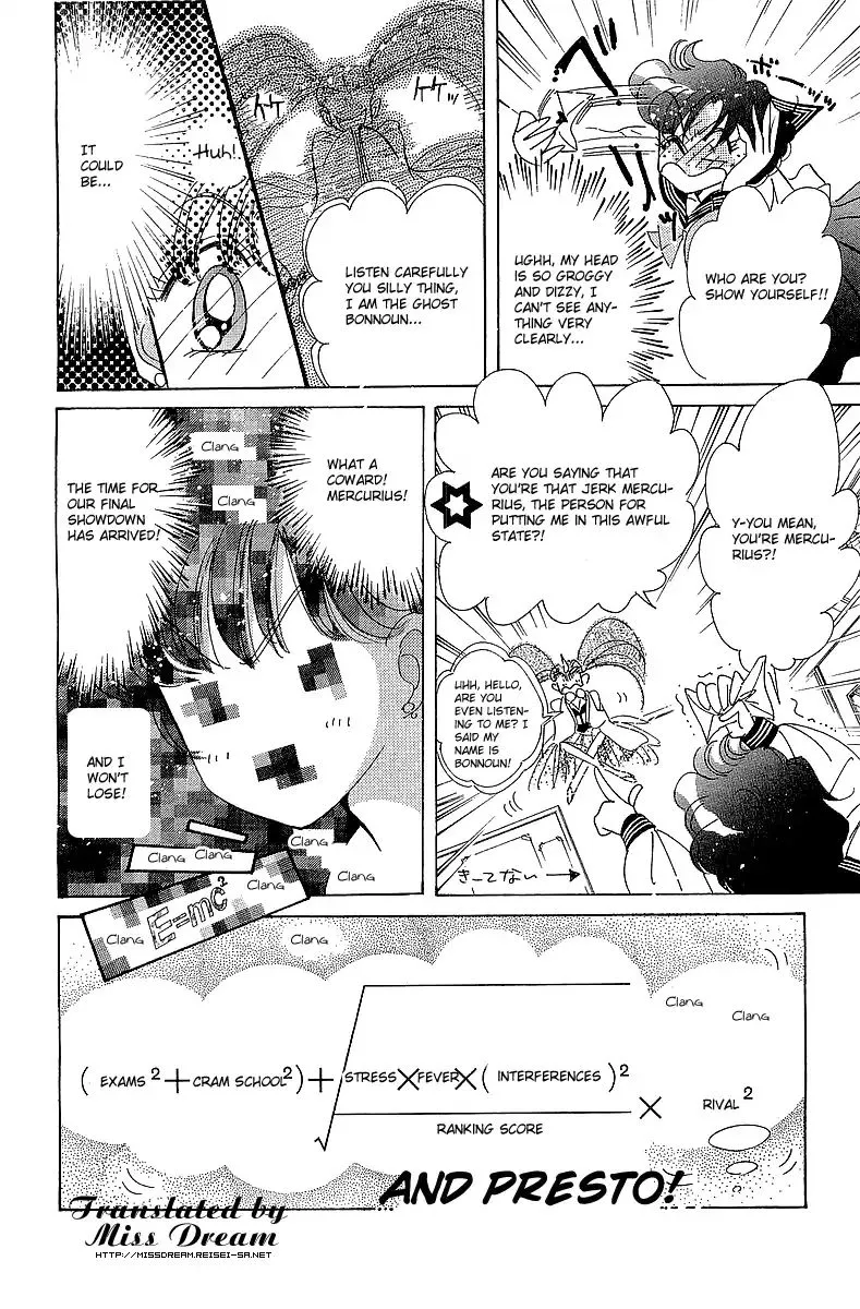 Sailor Moon Short Stories Mangakakalot X Chapter 5 Page 22