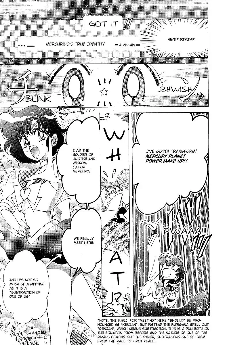 Sailor Moon Short Stories Mangakakalot X Chapter 5 Page 23