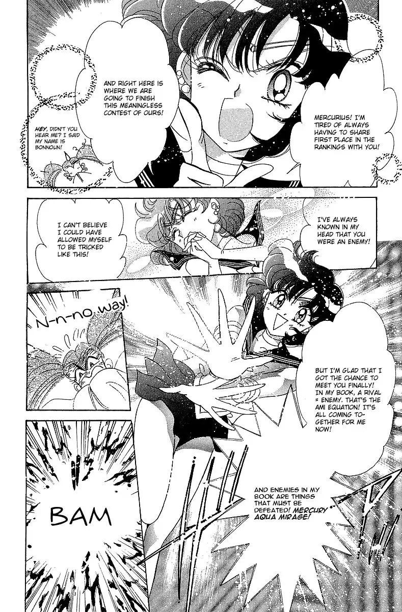 Sailor Moon Short Stories Mangakakalot X Chapter 5 Page 24