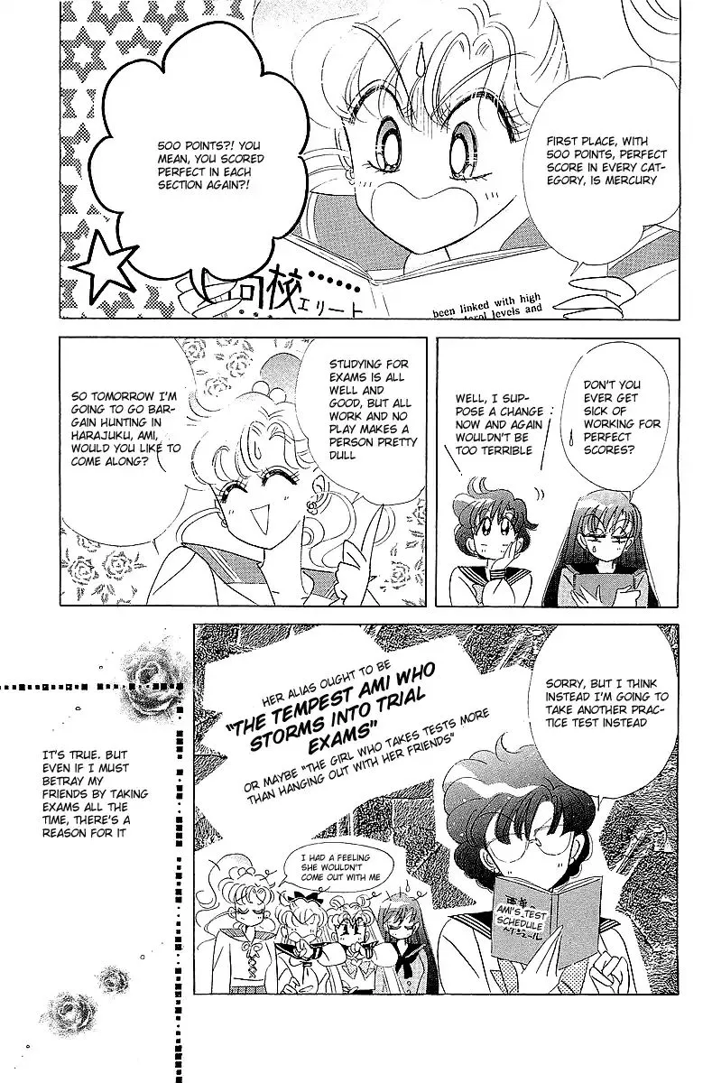 Sailor Moon Short Stories Mangakakalot X Chapter 5 Page 7