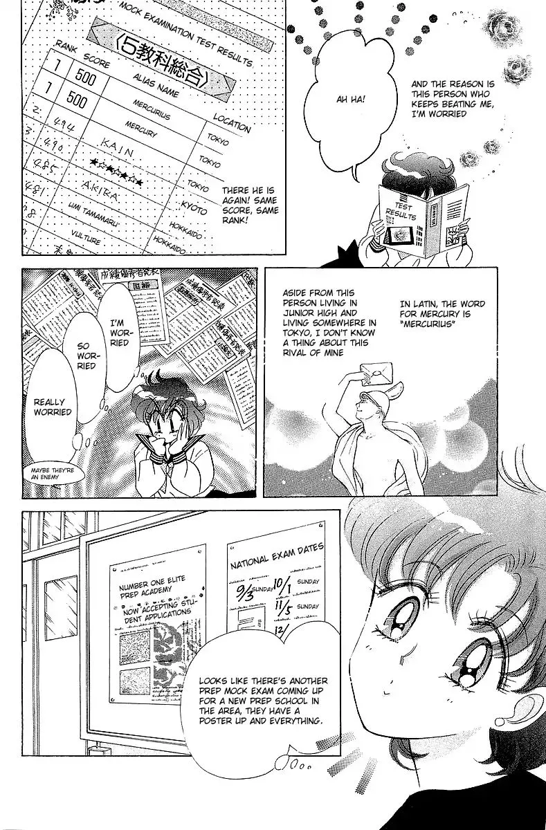 Sailor Moon Short Stories Mangakakalot X Chapter 5 Page 8