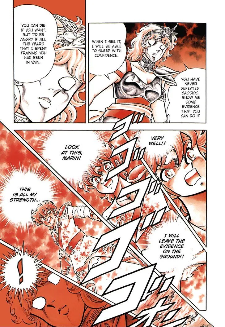 Saint Seiya Mangakakalot X Chapter 1 Page 15