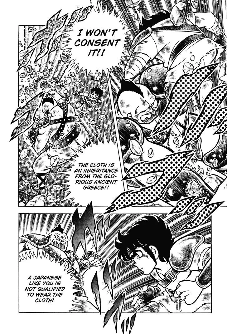 Saint Seiya Mangakakalot X Chapter 1 Page 47