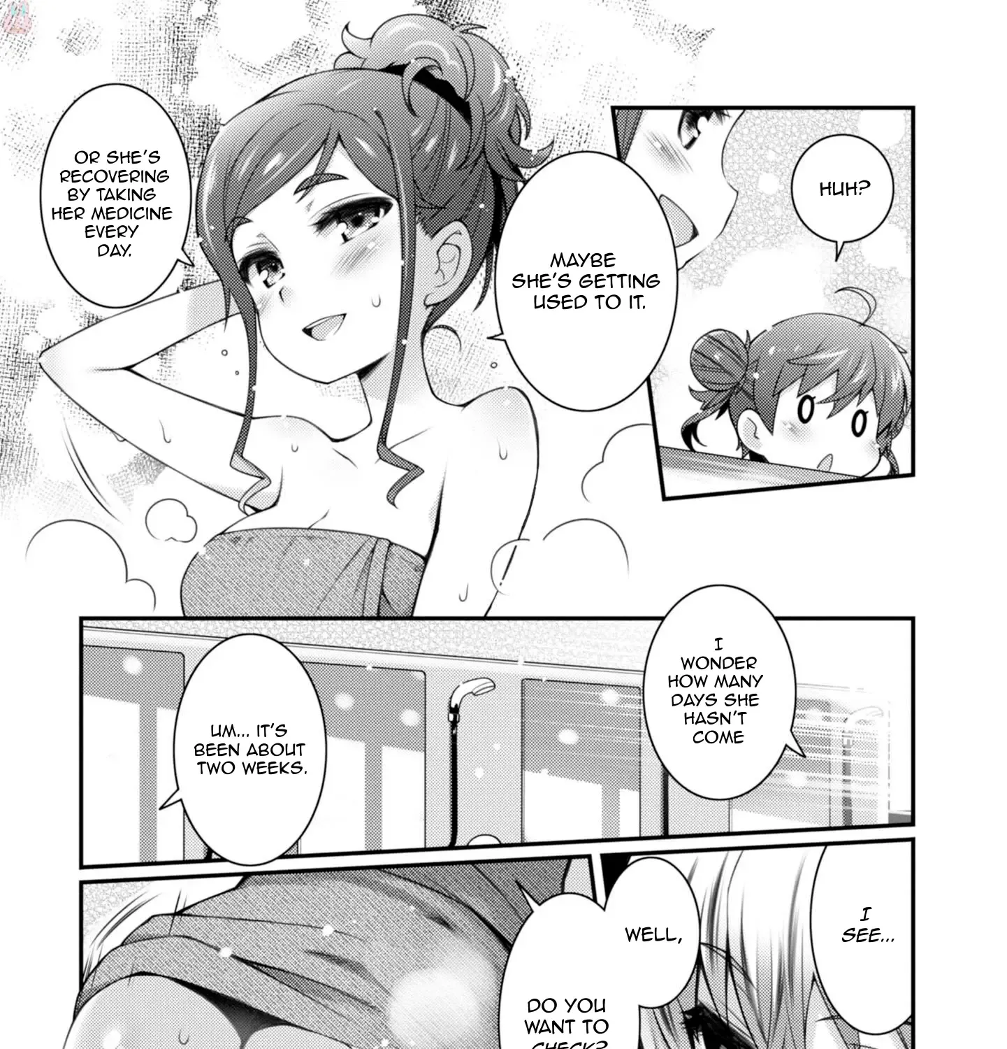 Sakura Nadeshiko - undefined - Page 21