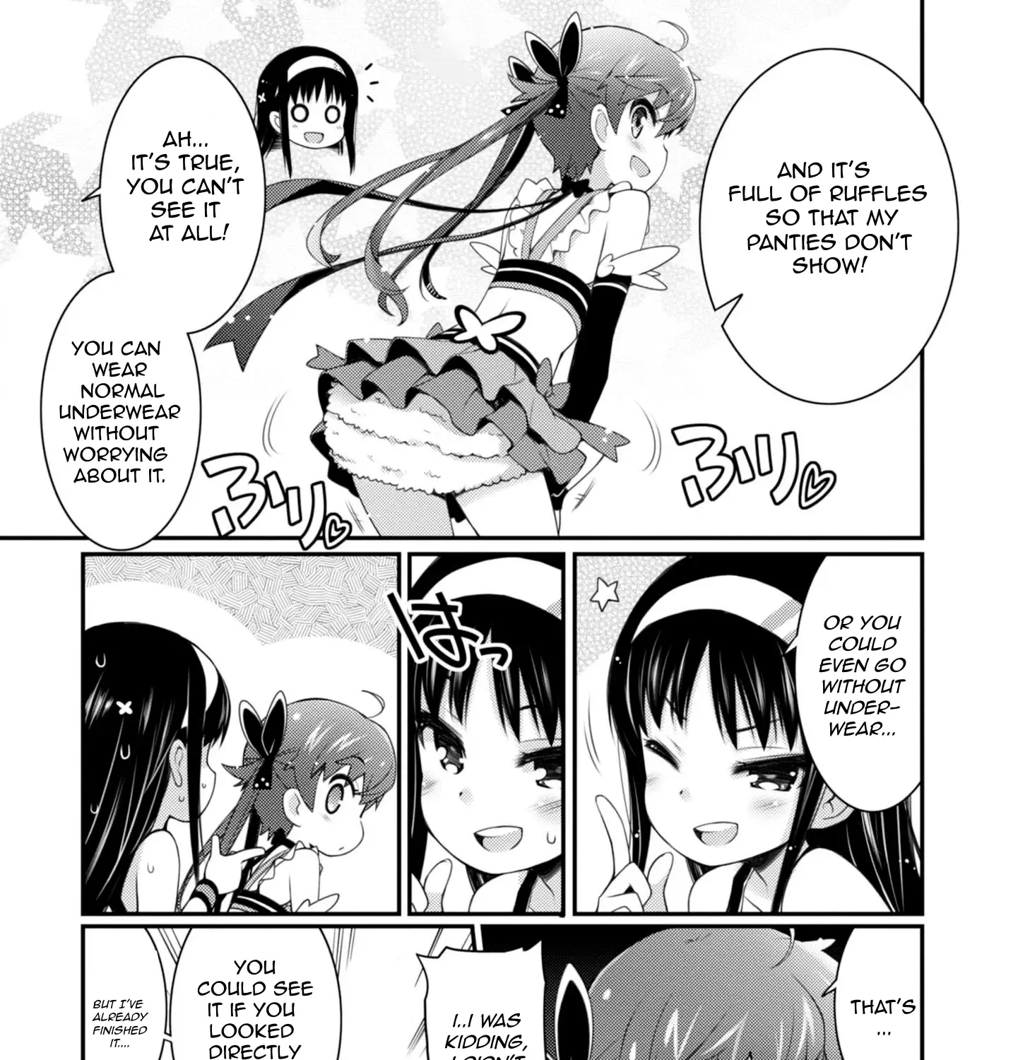 Sakura Nadeshiko - undefined - Page 9