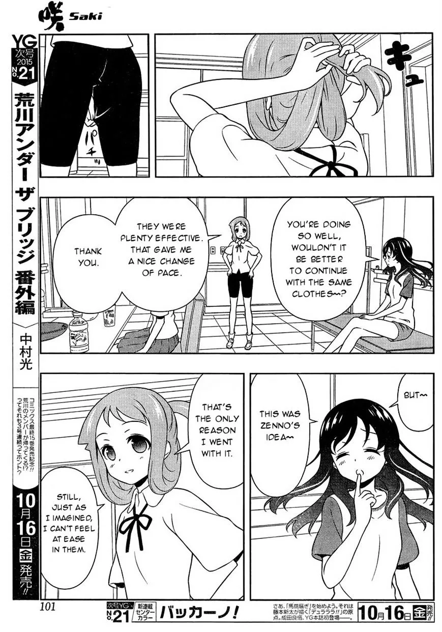 Saki - undefined - Page 7