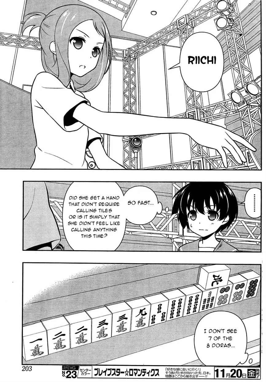 Saki - undefined - Page 8