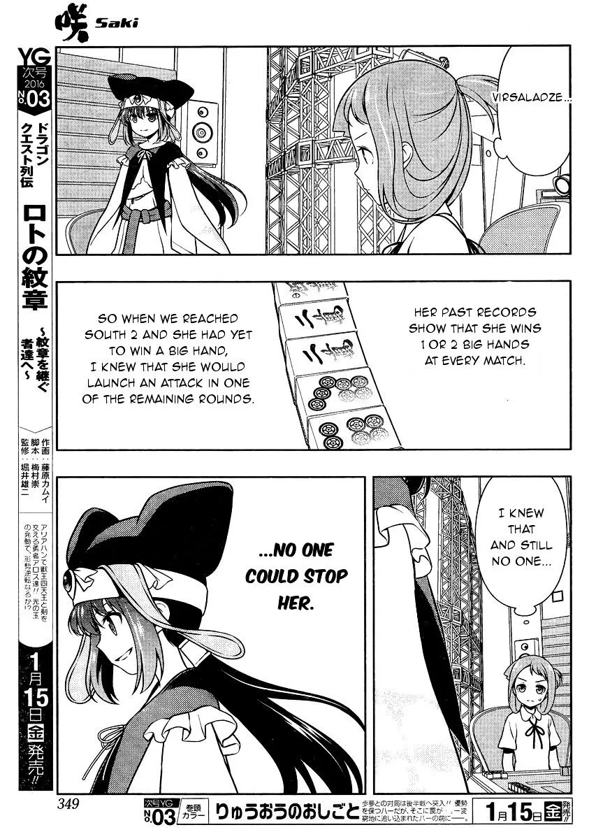 Saki - undefined - Page 6