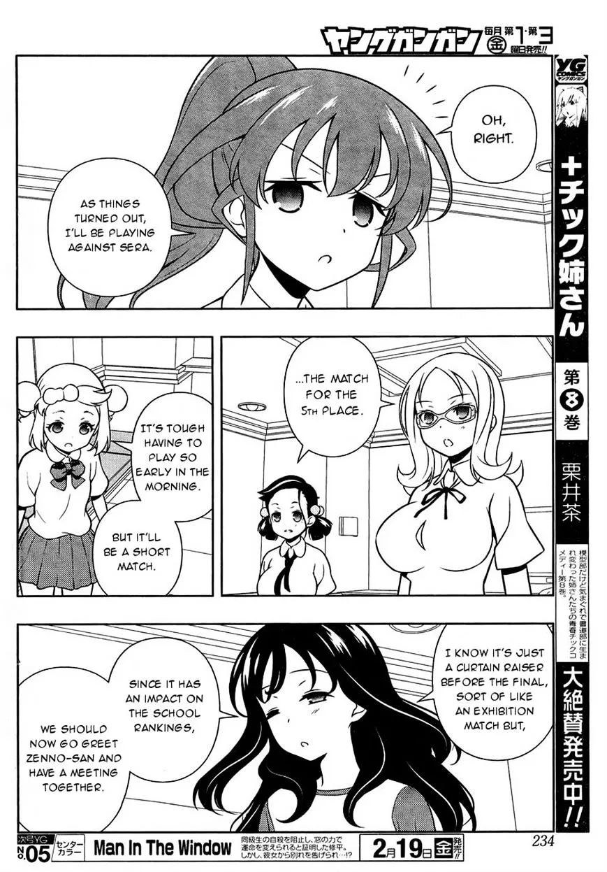 Saki - undefined - Page 8