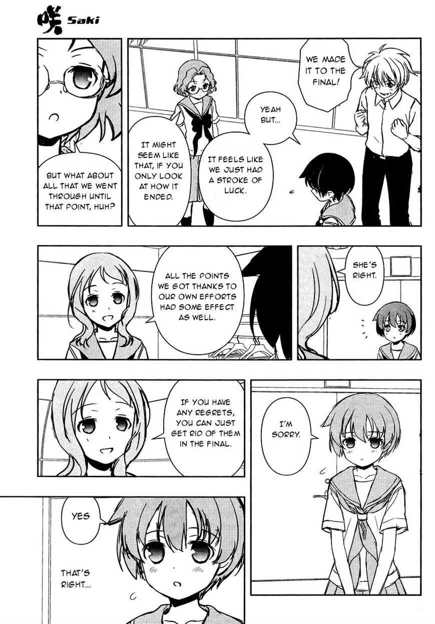 Saki - undefined - Page 11