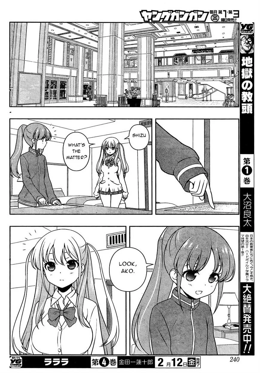 Saki - undefined - Page 14