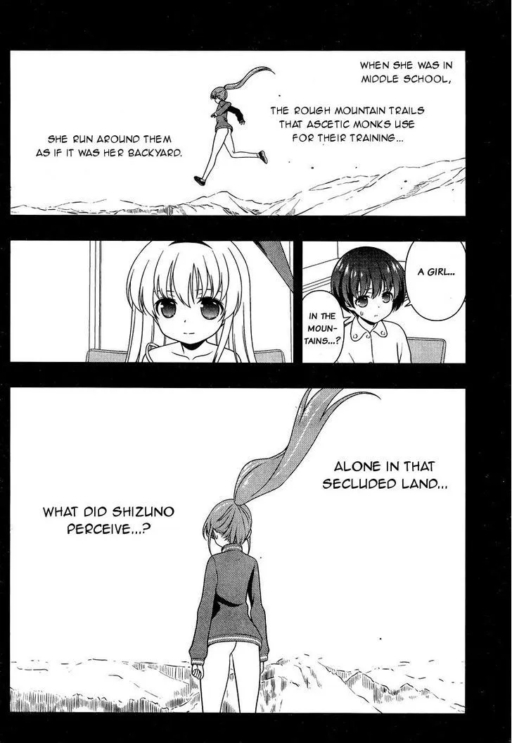 Saki - undefined - Page 9