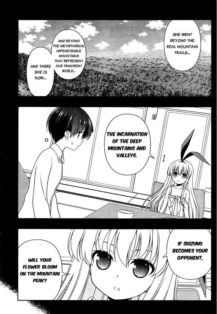 Saki - undefined - Page 10