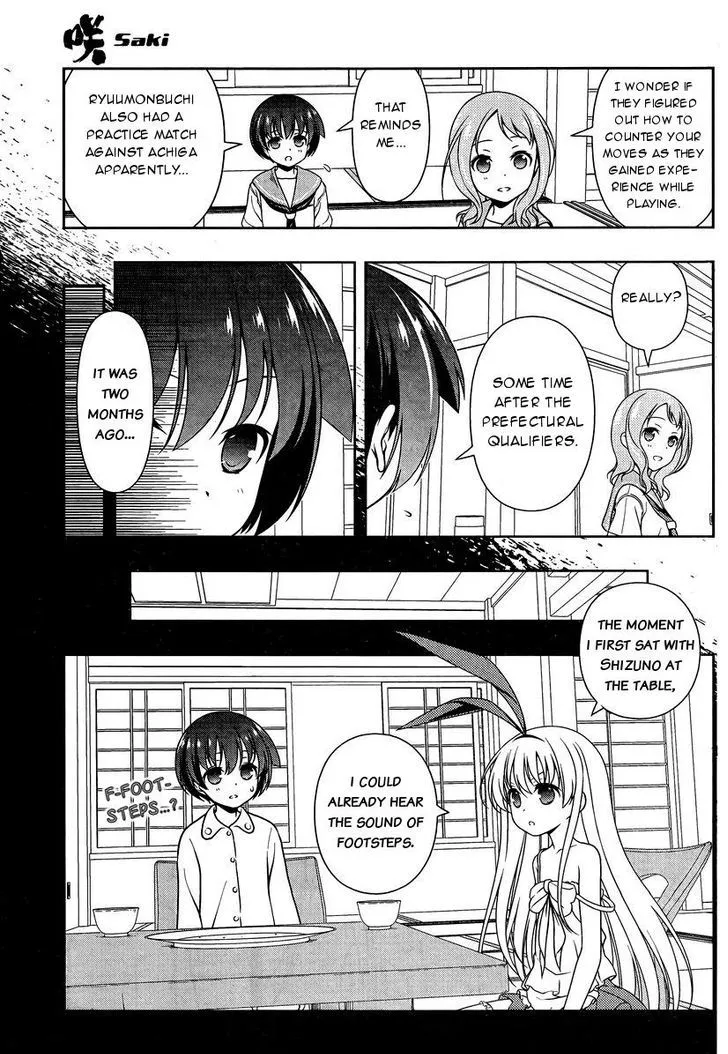 Saki - undefined - Page 6