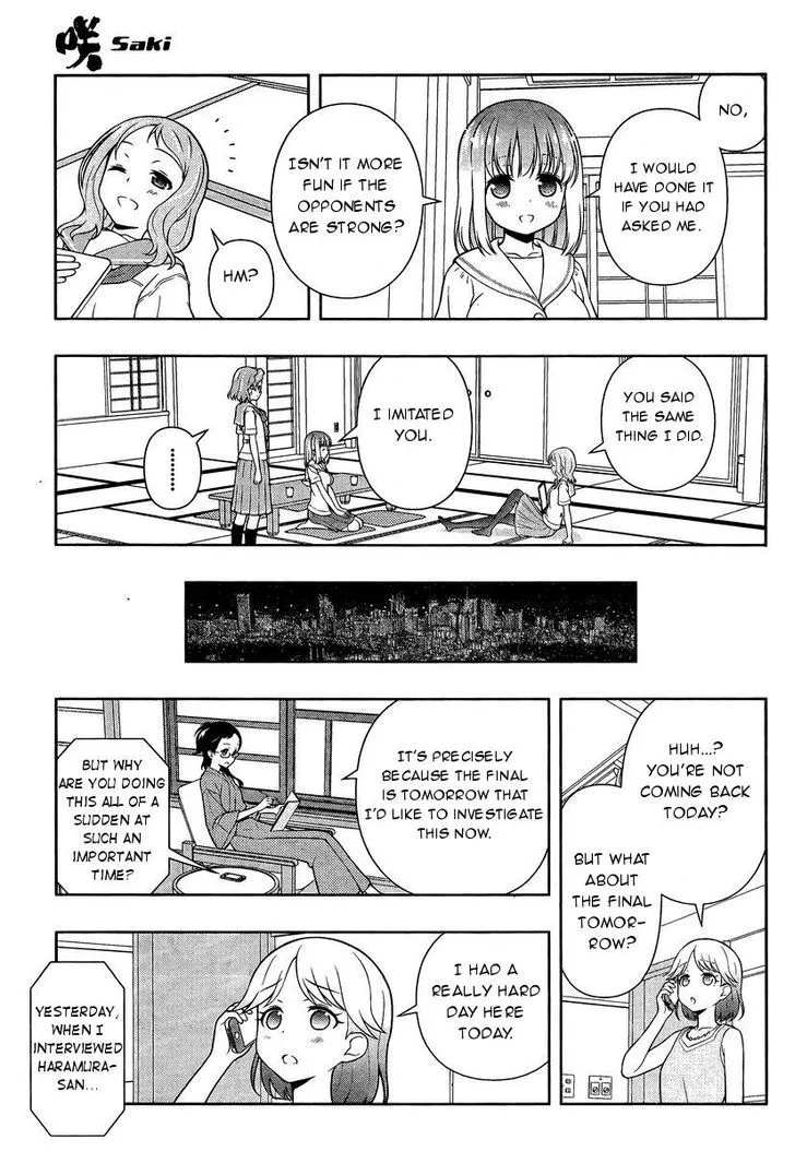 Saki - undefined - Page 14