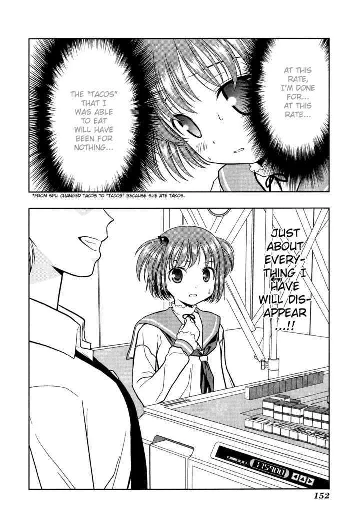 Saki - undefined - Page 23